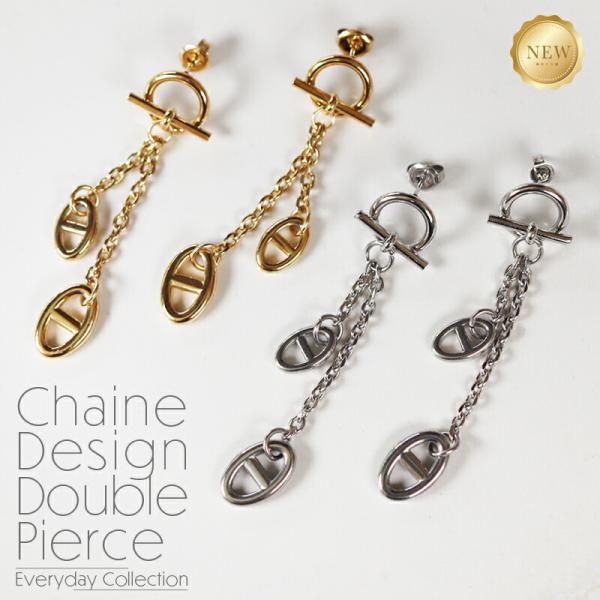 ★エブリディコレクション チェーン デザイン ダブル ピアス EDC揺れる ピアス シルバー ゴールド スタッド ピアス chaine