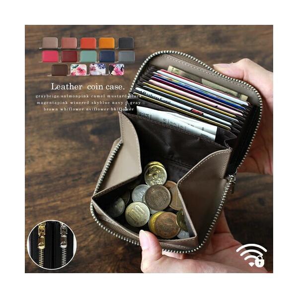 ★本革 MINI Wallet ミニ財布 コインケース カードケース 小銭入れ スキミング防止 財布★ メンズ 革 小銭入れ 大容量