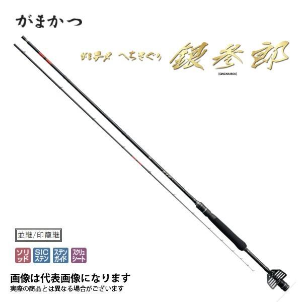 がまかつ がまチヌ へちさぐり 銀参郎 MH-270