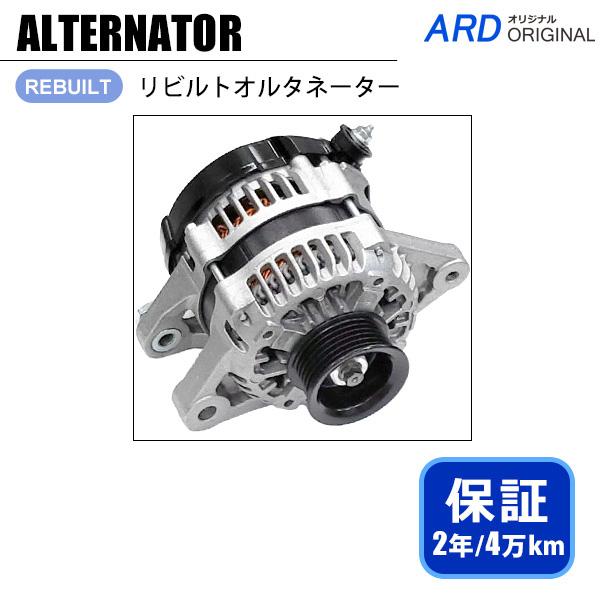 ジムニーシエラ JB74W リビルト オルタネーター 31400-77R01 104211