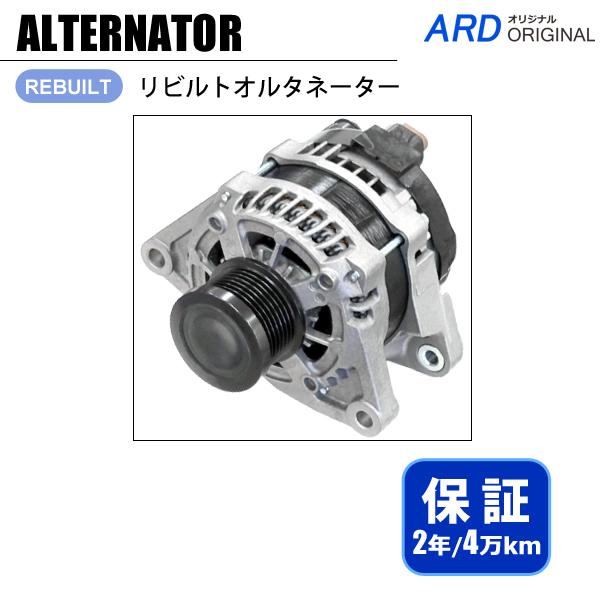 レジアスエース GDH201 GDH201V GDH206 GDH206V GDH223B