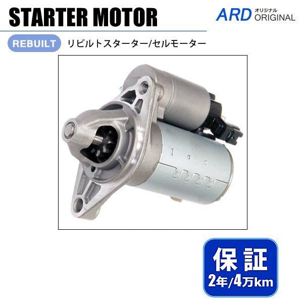 ポルテ 145 ポルテ型式：DBA-NCP145（トヨタ）のクルマカタログ｜中古車の