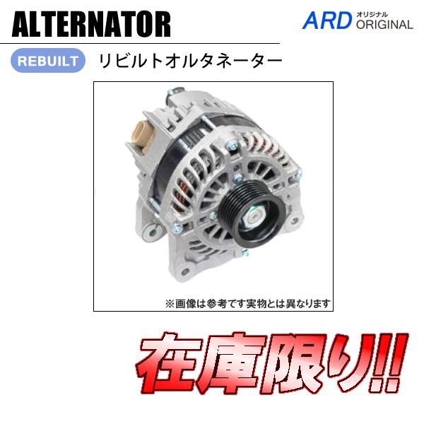 在庫限り！】タクシー(LGP) グロリア セドリック Y30 リビルト