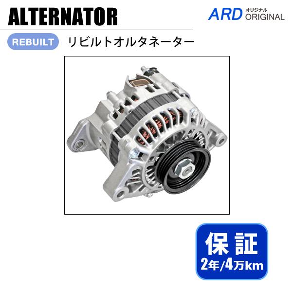 シルビア S15 リビルト オルタネーター 23100-85F10 A2TB3991 [A-M010