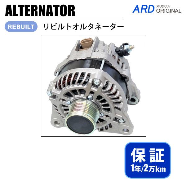 リタ様 rienda | 【AKB48 平田侑希さん着用】エンブロイダリーチュールフレア