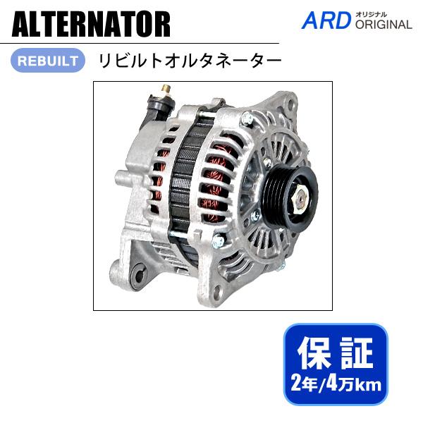 fd3s 新品 オルタネータ 期待感をこめ、ブラックオルタネーター はまだ