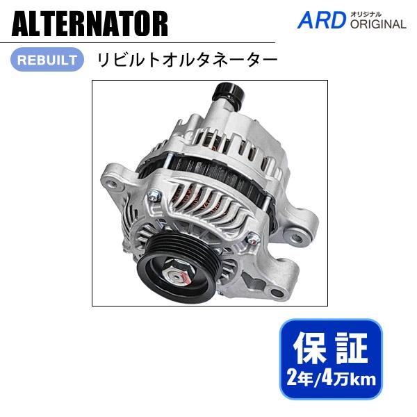 N-BOX JF3 JF4 リビルト オルタネーター AHGA114 31100-5YT-J02