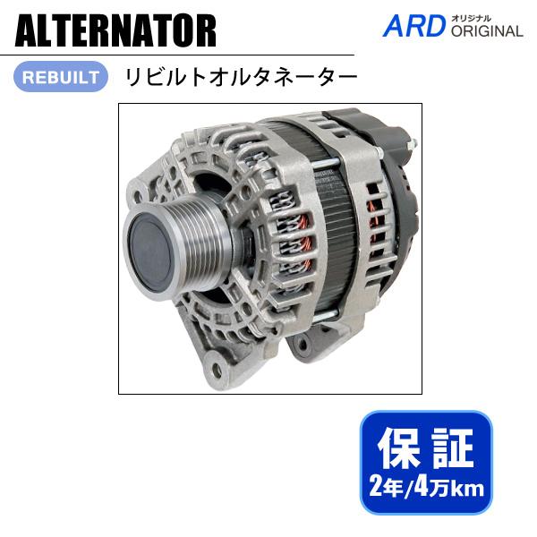 キューブ NZ11 リビルト オルタネーター 23100-ED300 LR1140-805