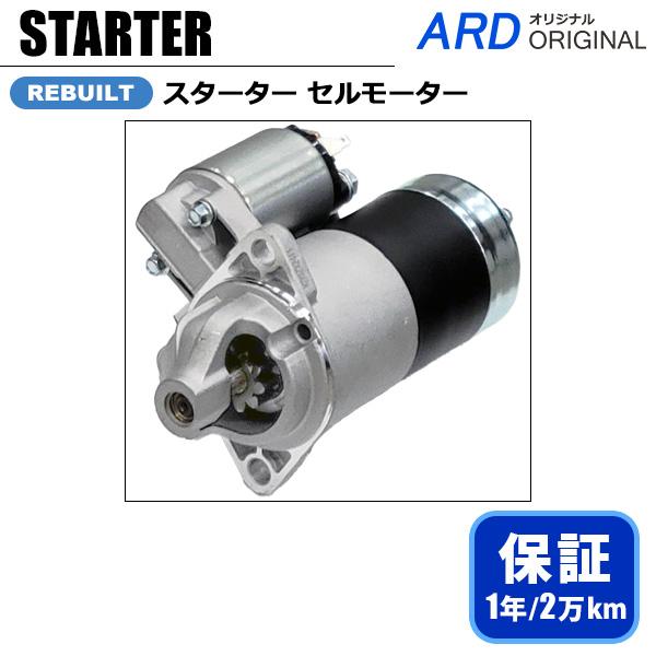 MB-119エンジン-リビルト済みシリンダーヘツトセツト販売 三菱 フォークリフト（エンジン型式：4G15 , 4G63 4G64） リビルト