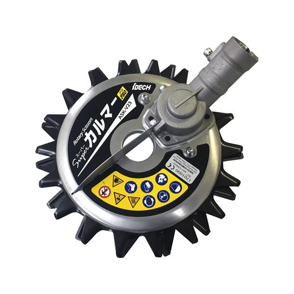 IDEC スーパーカルマー PRO 標準刃&細目刃セット フリー IDEC スーパーカルマー PRO 標準刃&細目刃セット フリー