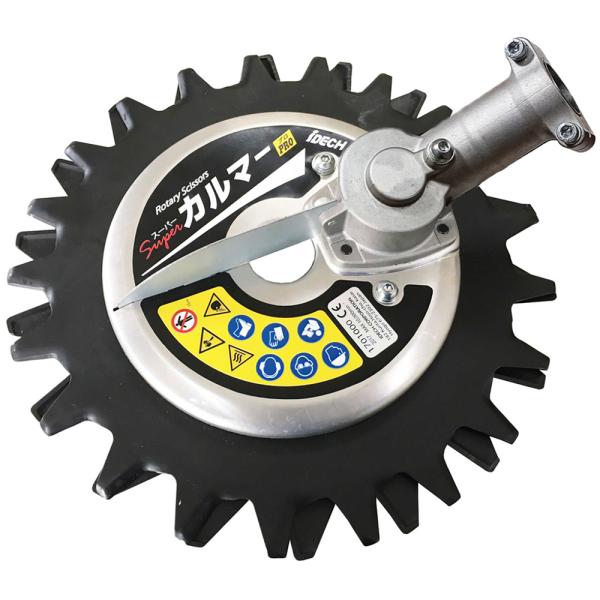 スーパーカルマー PRO プロ ワイド刃 交換用替刃1セット付 アイデック ASK-V28&SK-2118V
