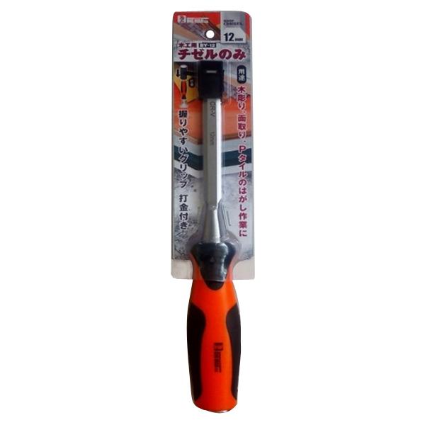 専用【得】大放出！＜税送料2590円込み＞カタログ外 板のみ　WOOD BEST 表示付ボルト No.618AC 常時開内開き・非常解外開き DT30