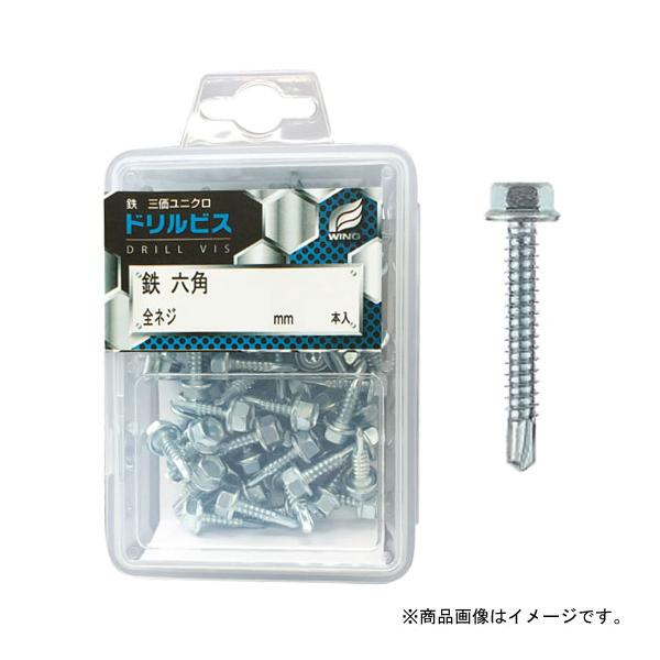 ゴリさん 5】GIKEN(川口技研)の室内用42型レバーハンドルの交換小判座仕様