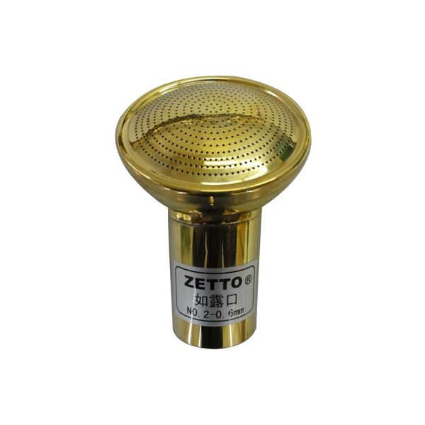 ZETTO 如露口 No.2 穴径0.6mm 水空間 : 大工道具・金物の専門通販
