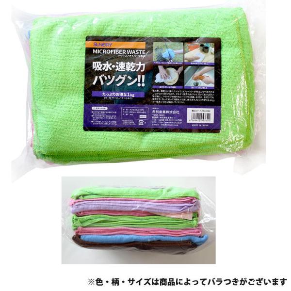 お取り置き商品 arde_1113-943604
