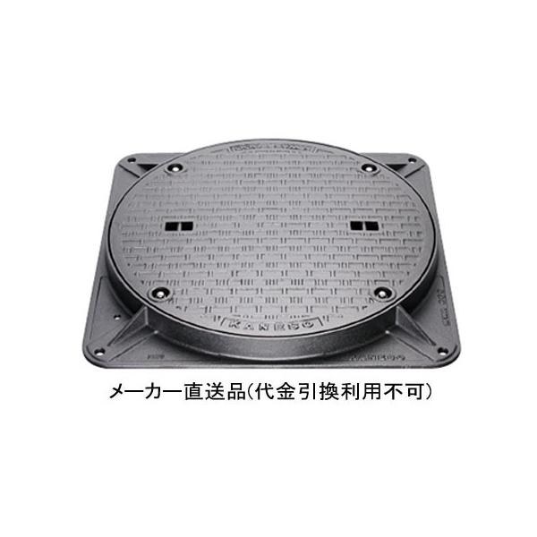 カネソウ マンホール鉄蓋 その他 ボルトロック式 密閉形 防水 防臭形 T 6 T 6 呼称750 鎖付 Mwa 6 Kaku 750b 1130 Mwa 6 Kaku 750b 大工道具 金物の専門通販アルデ