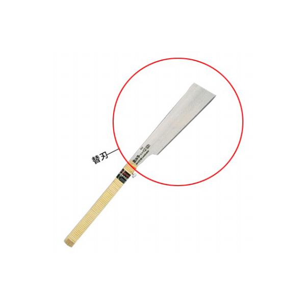 I.Qハードソー 片刃鋸 240mm 替刃 キジマ 304-9S : 大工道具・金物の