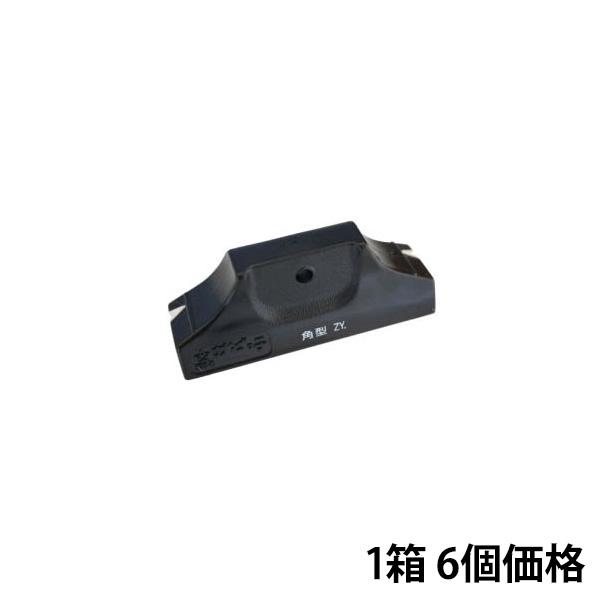 かどっ子 角型 1箱 6個価格 スターエム 4953-K : 大工道具・金物 かどっ子 角型 1箱 6個価格 スターエム 4953-K : 大工道具・金物