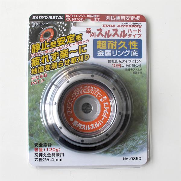 お値下げ 花板 三枚組   真 行 草 お値下げ 花板 三枚組 真 行 草 - 美術品・アンティーク
