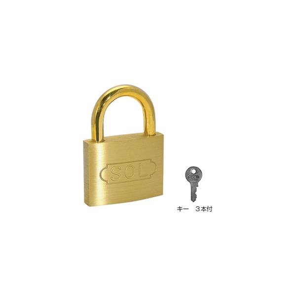 シリンダー南京錠【鍵違い】 45mm(1個価格) SOL HARD NO.2500 : 大工
