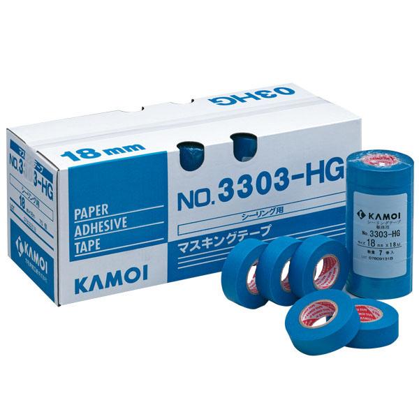 特注サイズ 躯体シーリング用 マスキングテープ 3303-HG 幅60mm 2箱40