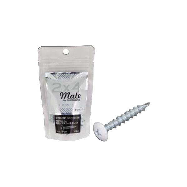 仕様カラー：オフホワイトサイズ：4×30材質：スチールt1.6(焼付塗装)