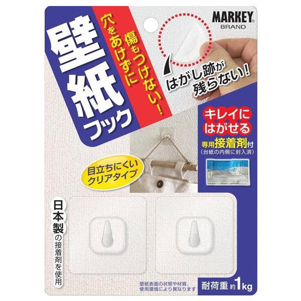 大一鋼業 壁紙用フック フックと一体になっているフィルム 耐荷重1kg 10パックセット 取寄品 Ka C 24 x10 大工道具 金物の専門通販アルデ 通販 Yahoo ショッピング