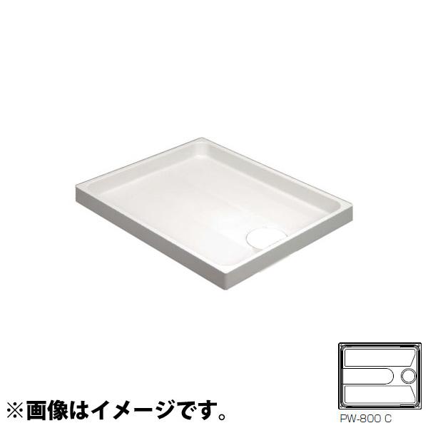 洗濯機防水パン 樹脂タイプ 800×640角(C)センター 1箱4個価格 SPG