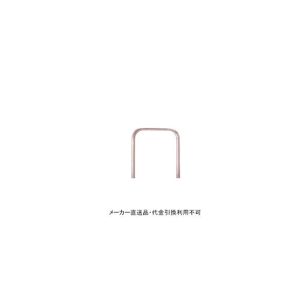 最高の品質の 鉄製車止め ゲートタイプ 送料無料 Diy 格安 自宅前 駐車場 歩道で車をガード 固定式 直径42 7mm 厚2 3mm 幅700mm 高さ650mm 横桟付 車止めポール Niter Edu