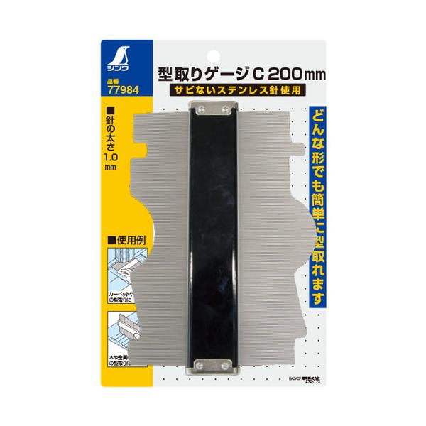 時代提げ物 人物根付 天然素材【翁】高さ約5cm 横幅約3.5cm 重さ約33ｇ 時代提げ物 人物根付 天然素材【翁】高さ約5cm 横幅約3.5cm