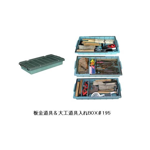 siuta syuuta 804040お急ぎ　天板金網 siuta syuuta 様専用804040お急ぎ 天板金網 siuta syuuta 様専用