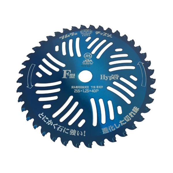 �p�� �������p�`�b�v�\�[�uF�^�n�C�p�[�v�i230mm�~36P�j �i1�����i�j �c���� 1961 ���i�摜2