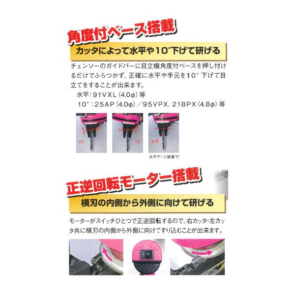 �`�F���\�[�ڗ��@ ��(�����) 4.0mm���^�C�v �c���� TK-301-1 ���i�摜2