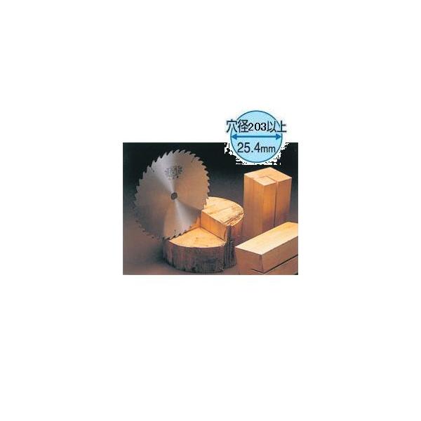 角鳩 木工用チップソー 255mm×2.0×50p 兼用 ツムラ