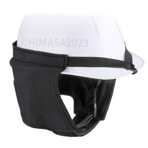 【特長】作業用ヘルメット取付用の防寒用耳カバーです。ヘルメットのひさしに引っ掛けて装着します。あらゆるヘルメットに簡単に取り付けできます。表生地は防水加工済。裏生地にはフリースを使用。別売の防寒用耳パッド(DX-8)と併用すると、より効果的...