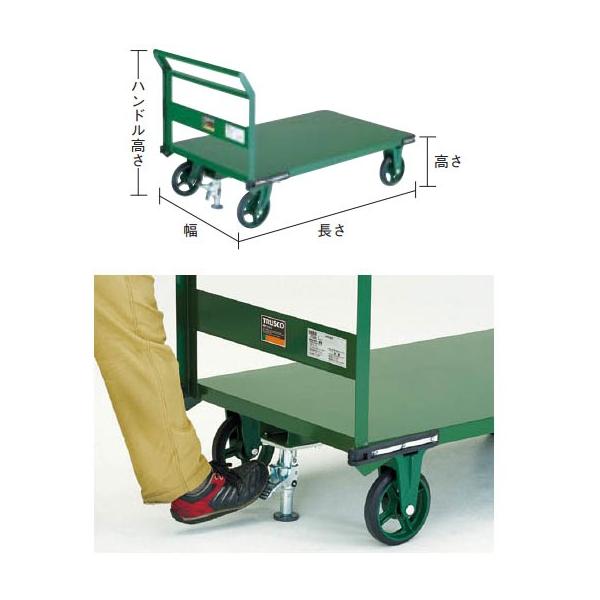 定番 トラスコ 鋼鉄製運搬車 800 450 ハンドル側自在車 鋳物車輪 Ls付 メーカー直送品 Oh 3rss 憧れ