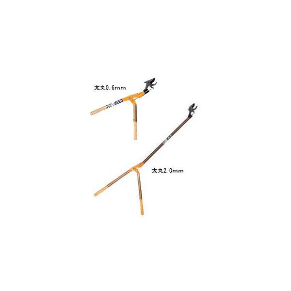 他サイト： 太丸（全長：0.8m、切断能力：40mm) ニシガキ N-152の商品画像