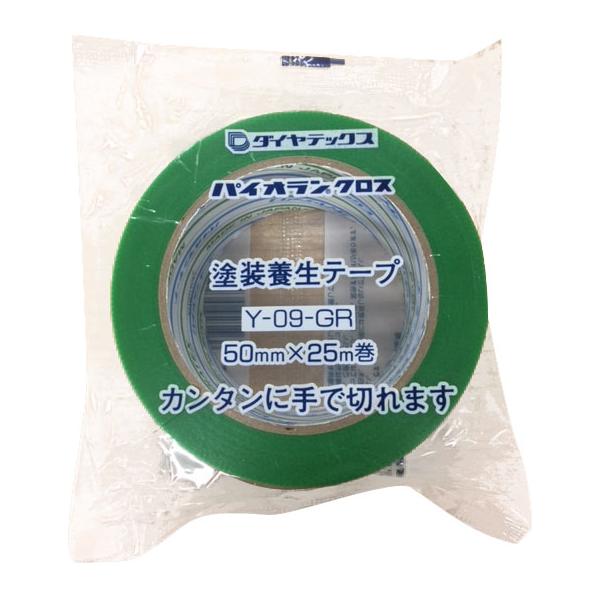 他サイト： パイオラン 養生テープ 緑 50mm×25m ダイヤテックス Y-09-GRの商品画像
