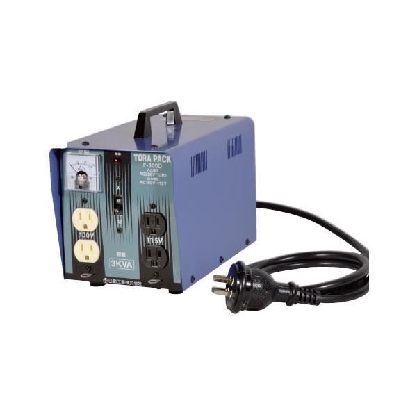 降圧トランス 三相200V.100.115V 3KVA 日動 F-300D : 大工道具・金物の