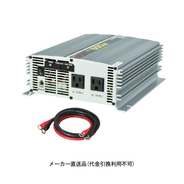 正弦波インバーター DC12V 600W 日動 R-A600N-A : 大工道具・金物の