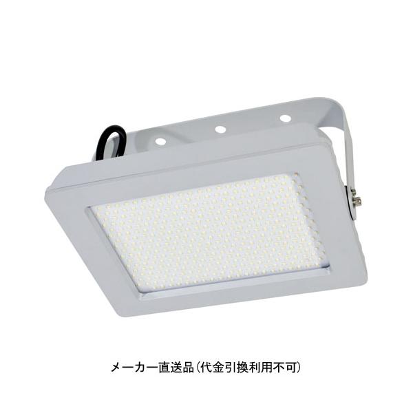 日動 Ledホールライト 1w Lh1 Aw 50k Unican Com Uy