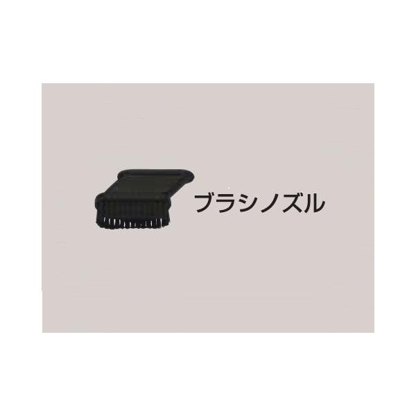 日動業務用掃除機NVCシリーズ用の部品です。各容量(15L, 20L, 30L)共通部品です。取寄せ商品のため、7日〜10日ほどお日にちを頂く場合がございます。( 掃除機 業務用 掃除用品 車 車内 オフィス 会社 そうじき 電気掃除機 フ...