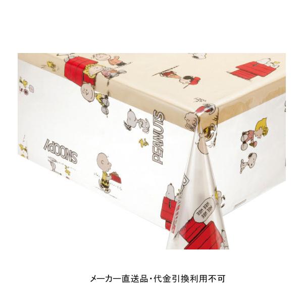 スヌーピー テーブルクロスの人気商品 通販 価格比較 価格 Com