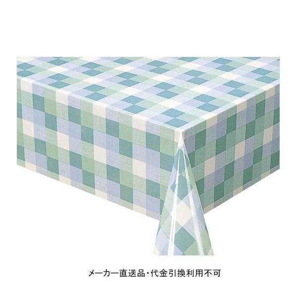 テーブルクロス ロール MGフィルム ブルー 幅120cm 30m巻 メーカー直送