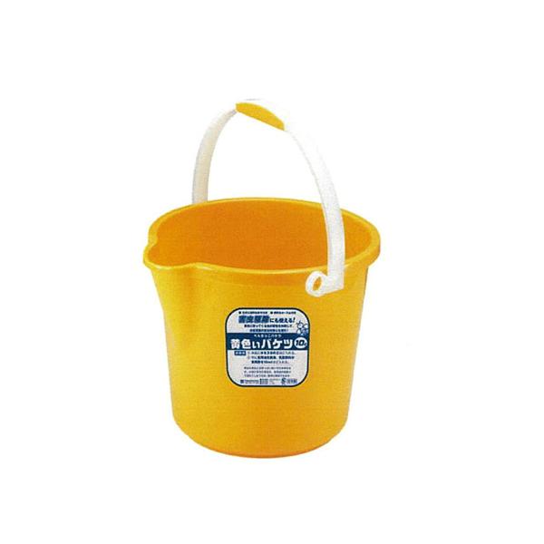 べんりっこバケツ 10L 黄色 取寄品 福農産業 F14304