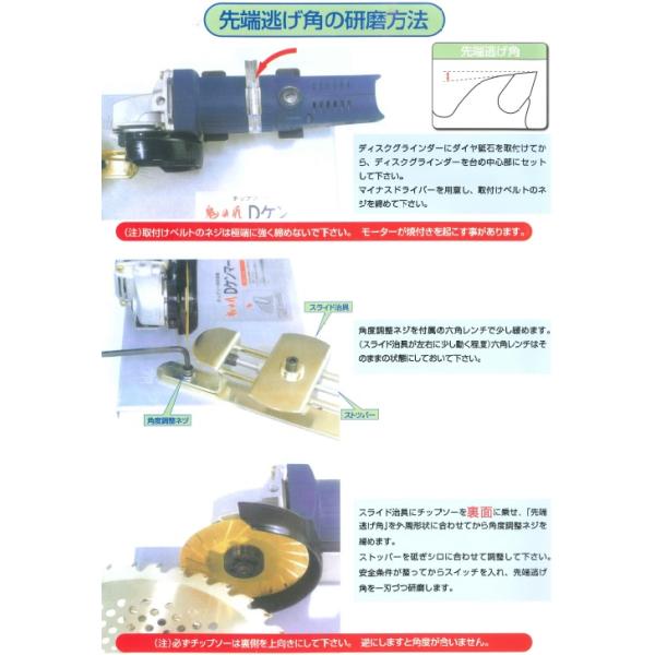 D�P���}�[SP �ᑬ�f�B�X�N�O���C���_�[�t���`�b�v�\�[�����@ �����@�p �t�W�|�� FK-002 ���i�摜2