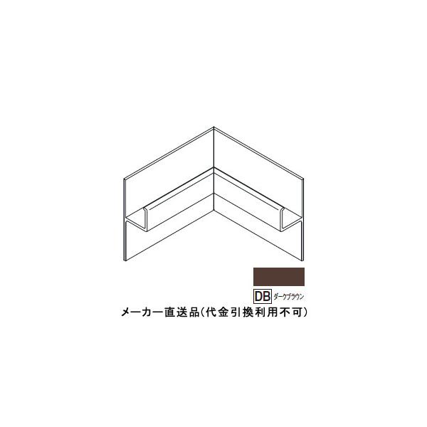 樹脂系バスパネル部材 カウンター見切用入隅 ダークブラウン 1箱 樹脂系バスパネル部材 カウンター見切用入隅 ダークブラウン 1箱