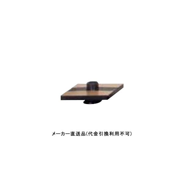 arde_5335-cp050 arde_5335-cp050