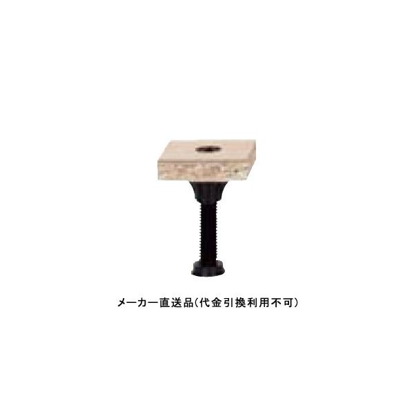 arde_5335-cp30135 arde_5335-cp30135