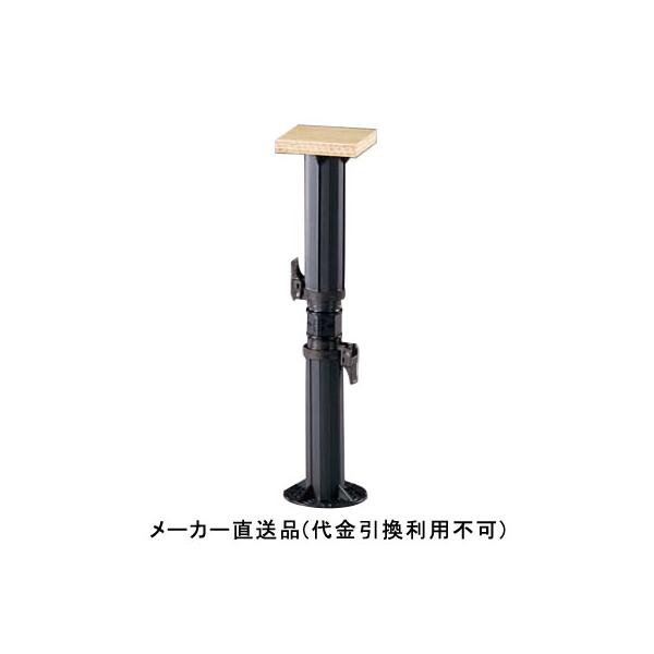 プラ束 宝生 台板タイプ 575g 高さ調整範囲420 585mm 1箱